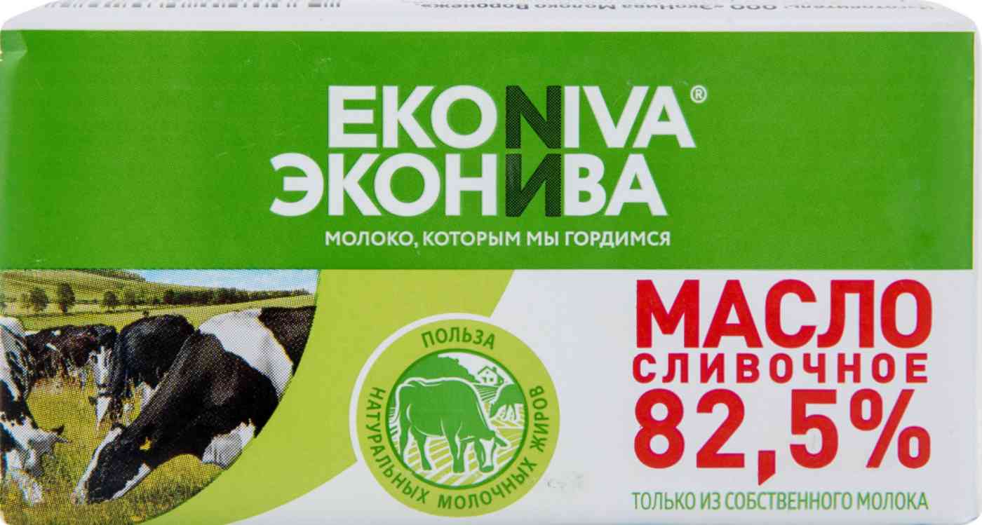 Масло сливочное Эконива традиционное 82,5%, 180 г — купить в Москве в  интернет-магазине «GLOBUS»