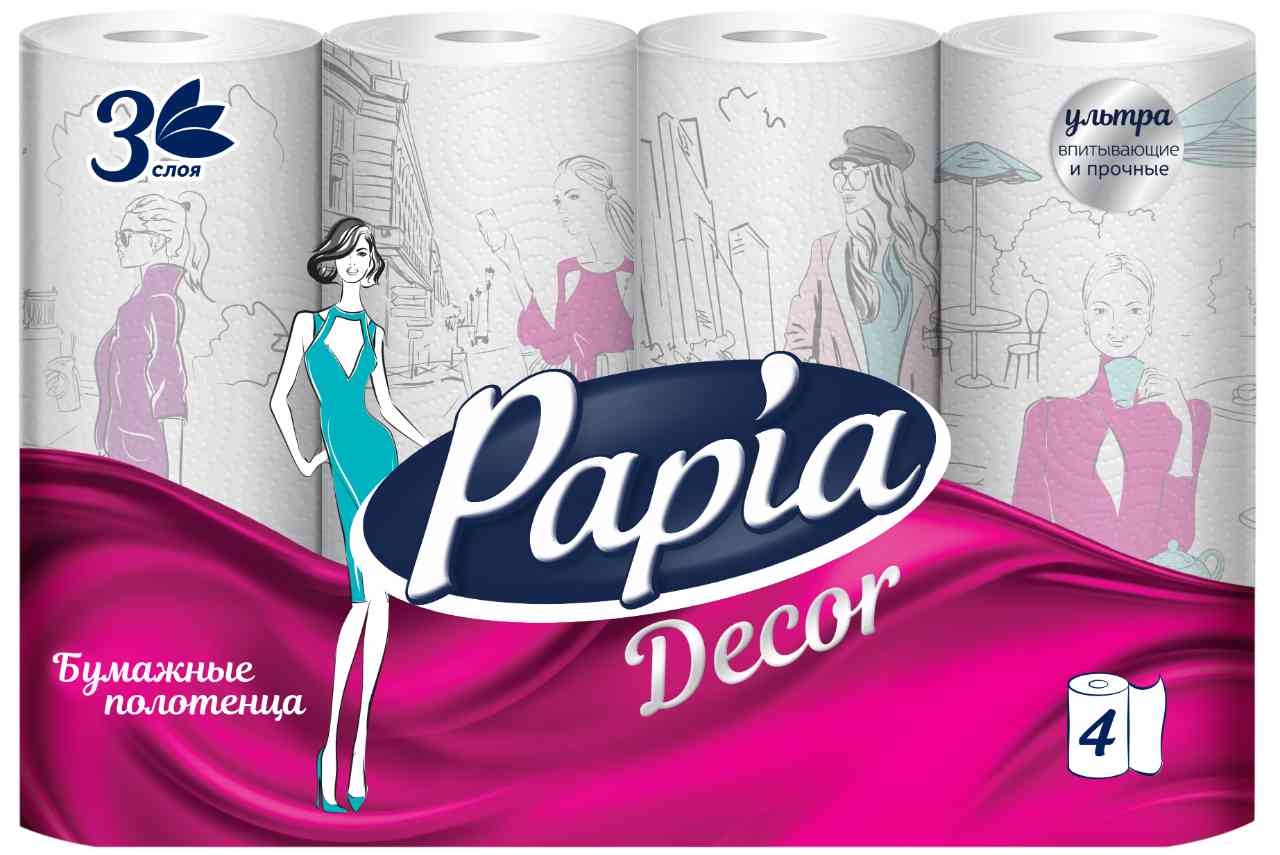 Бумажные полотенца Papia 229₽
