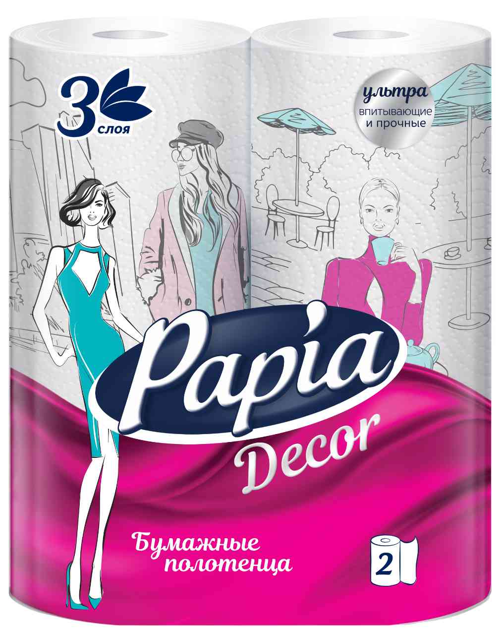 Бумажные полотенца Papia 193₽