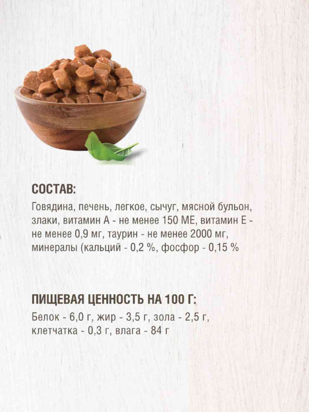 -4