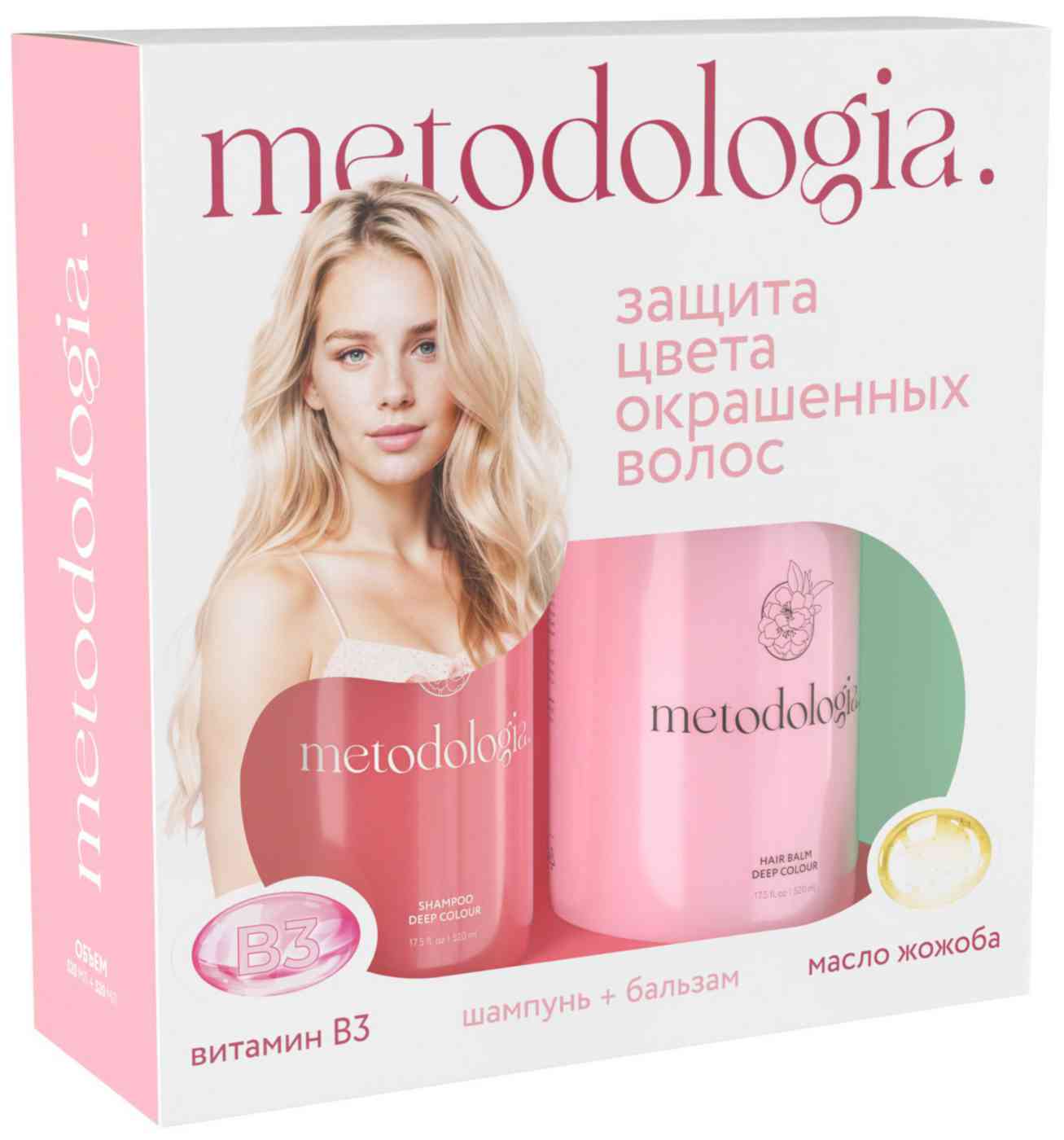 

Подарочный набор Metodologia Защита цвета (шампунь, бальзам)