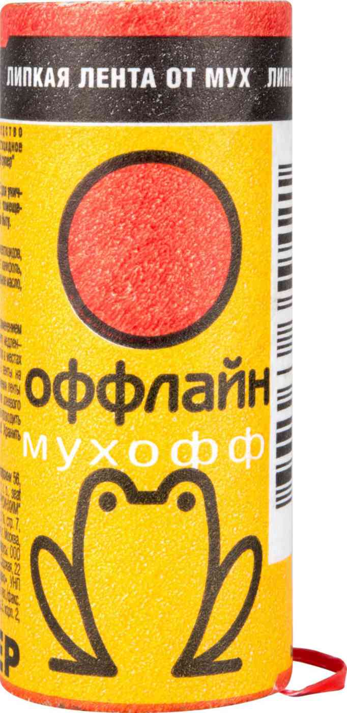 

Липкая лента от мух Мухофф