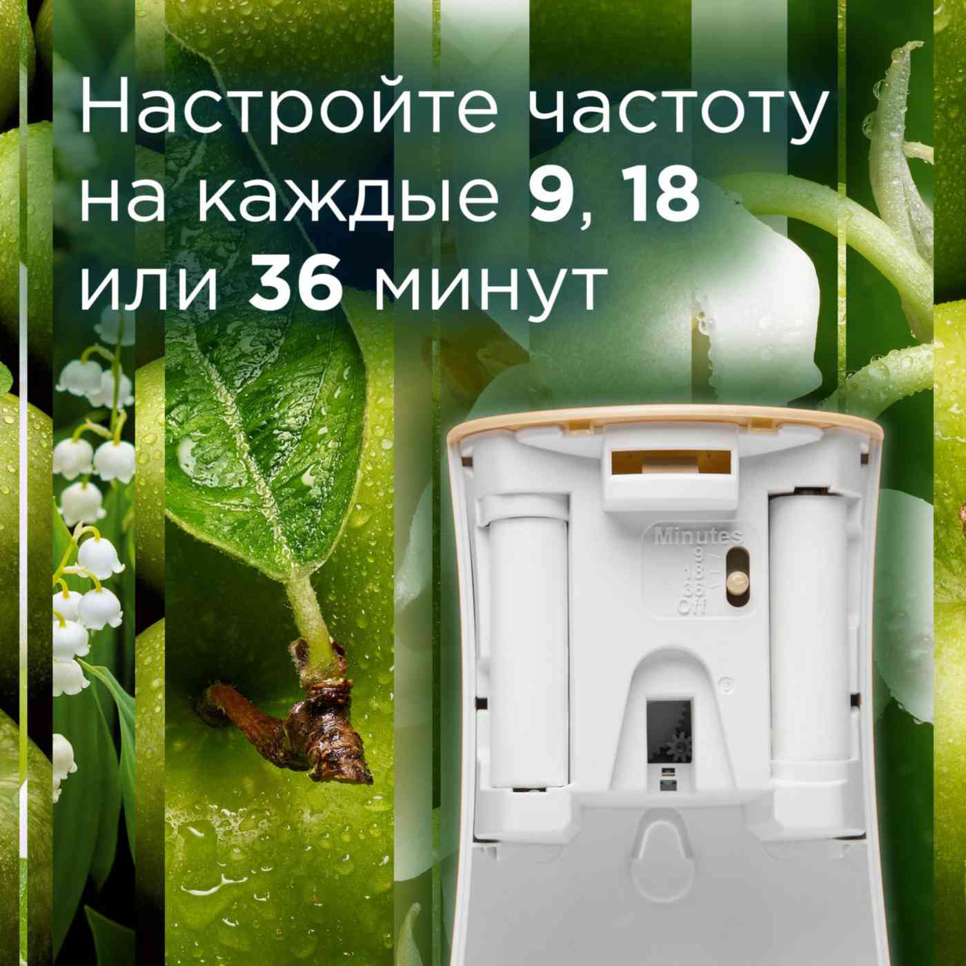 -5