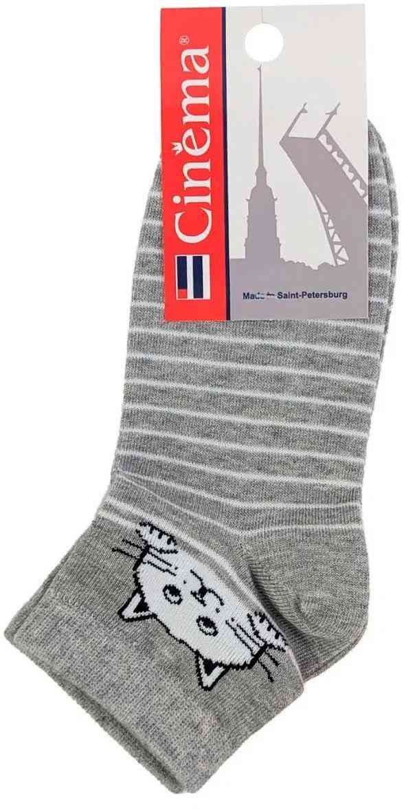 

Носки женские Кот, цвет светло-серый меланж