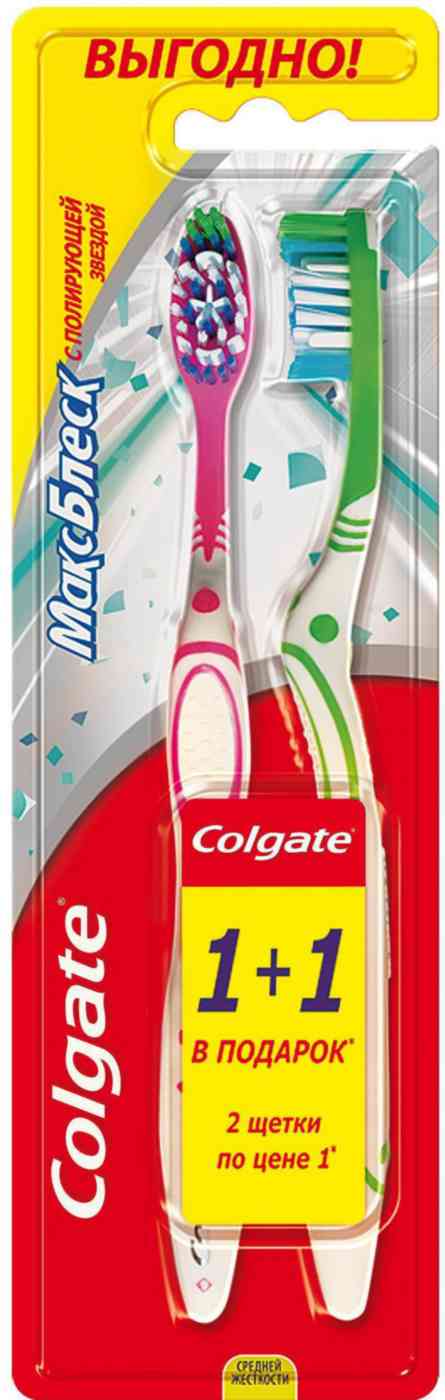 Зубная щетка средней жесткости Colgate