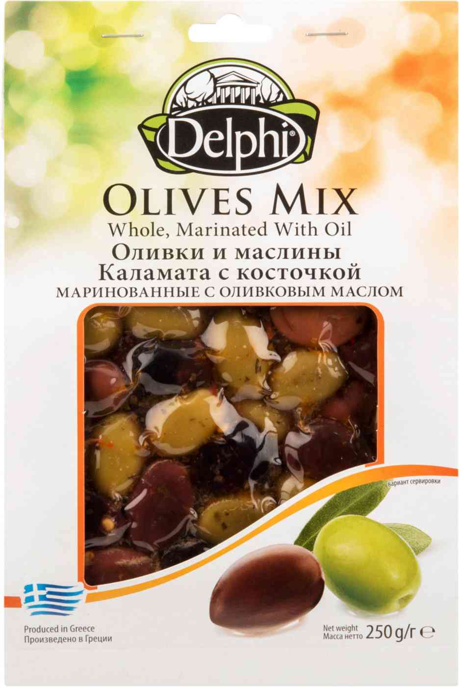 Оливки и маслины маринованные Delphi 519₽