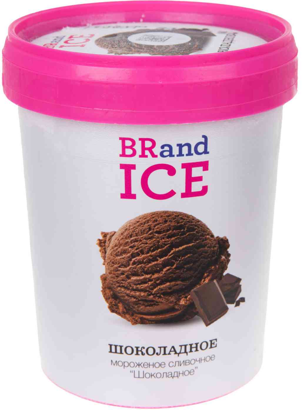 Мороженое сливочное BRandICe