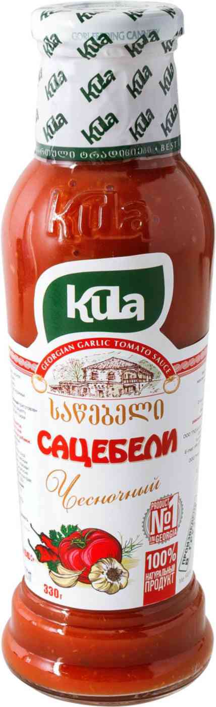 Соус томатный Сацебели Kula