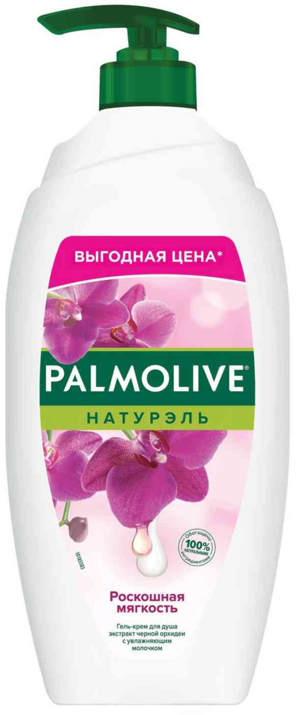 Гель-крем для душа  Palmolive