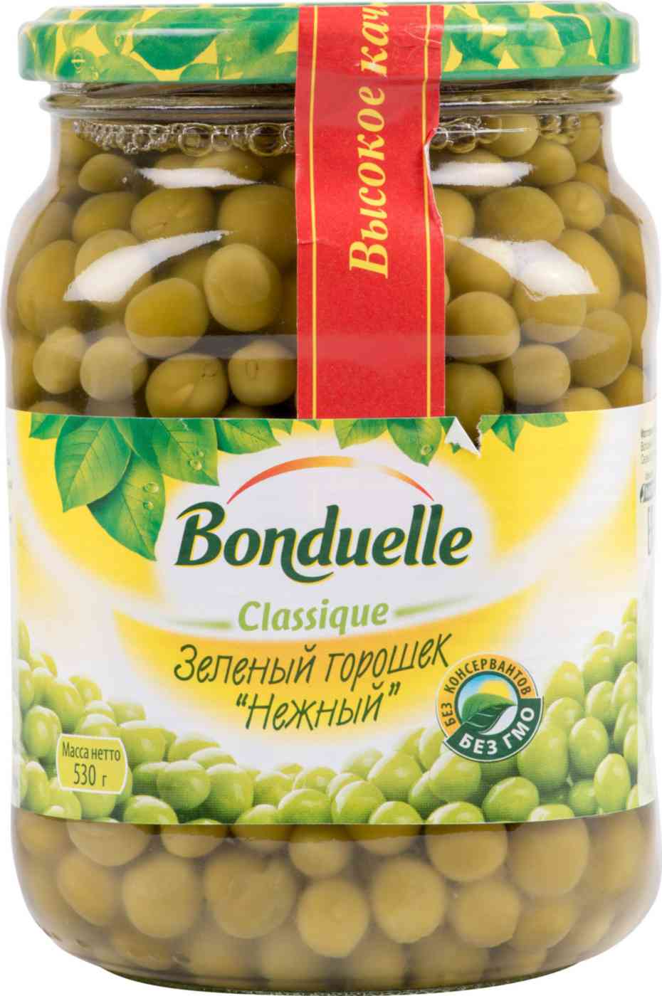 Горошек зелёный Bonduelle