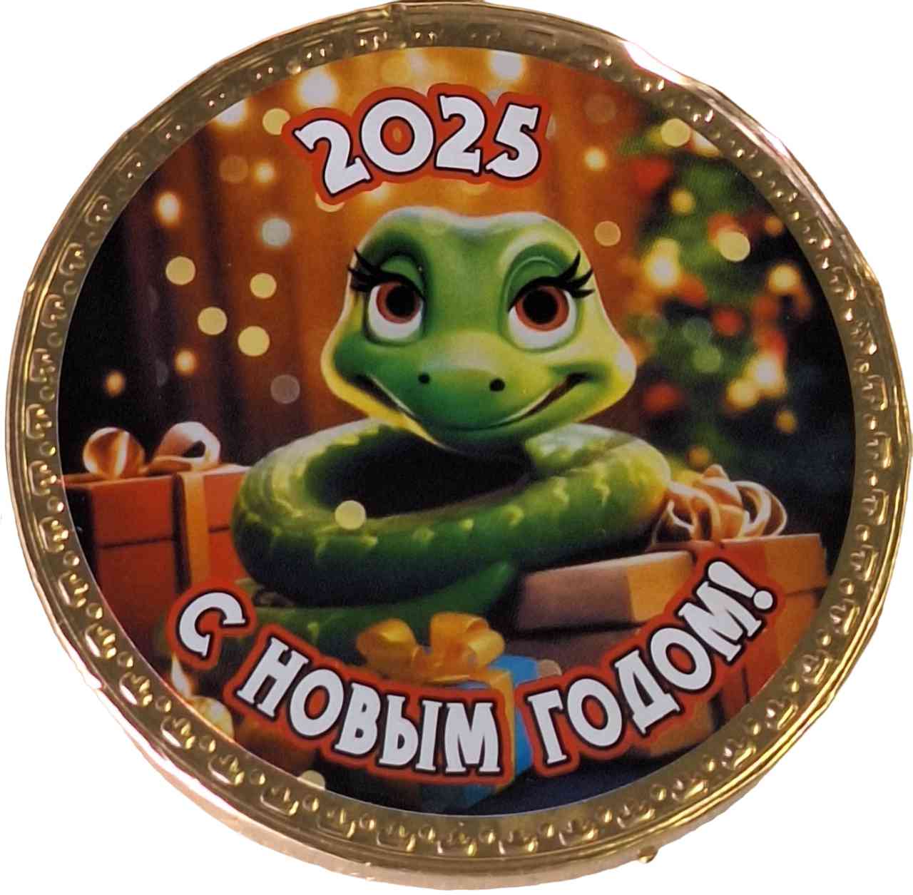

Медаль Шоколадный мир