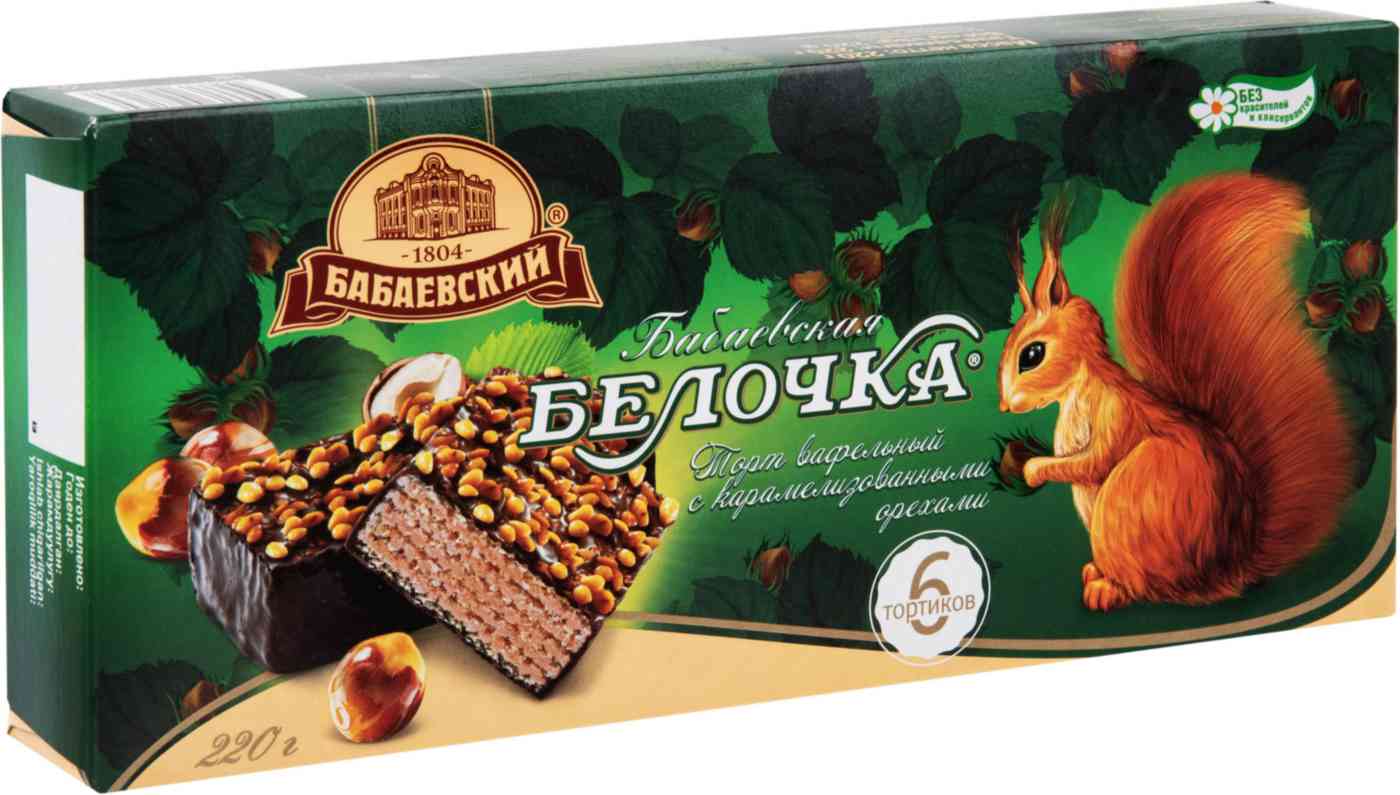 Торт вафельный Бабаевский