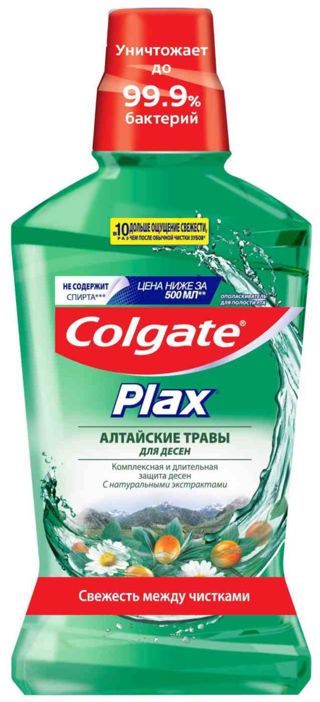 Ополаскиватель для полости рта Colgate 351₽