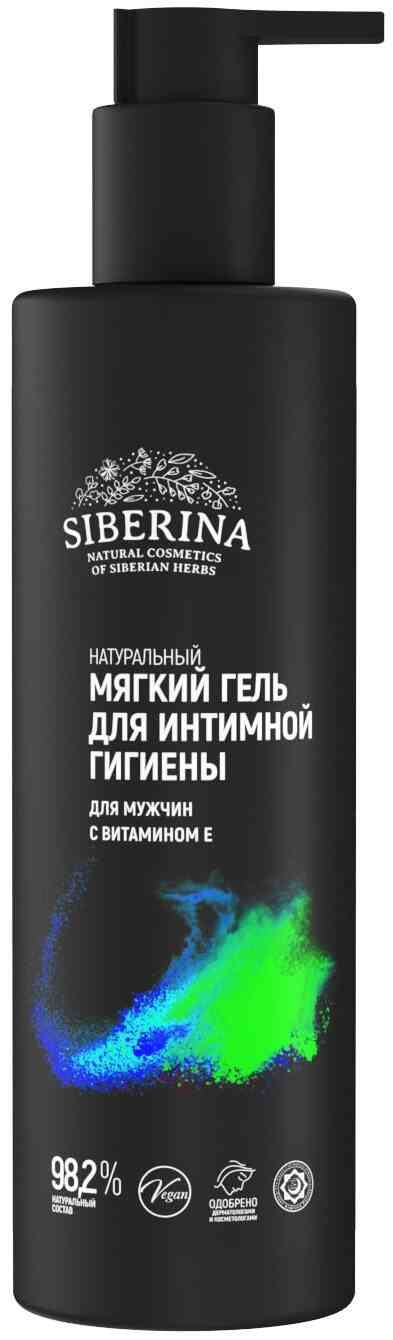 Гель для интимной гигиены натуральный мягкий Siberina для мужчин с витамином Е 550₽
