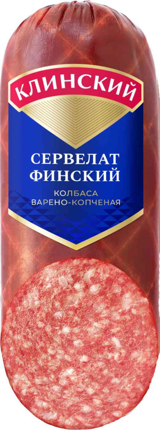-1