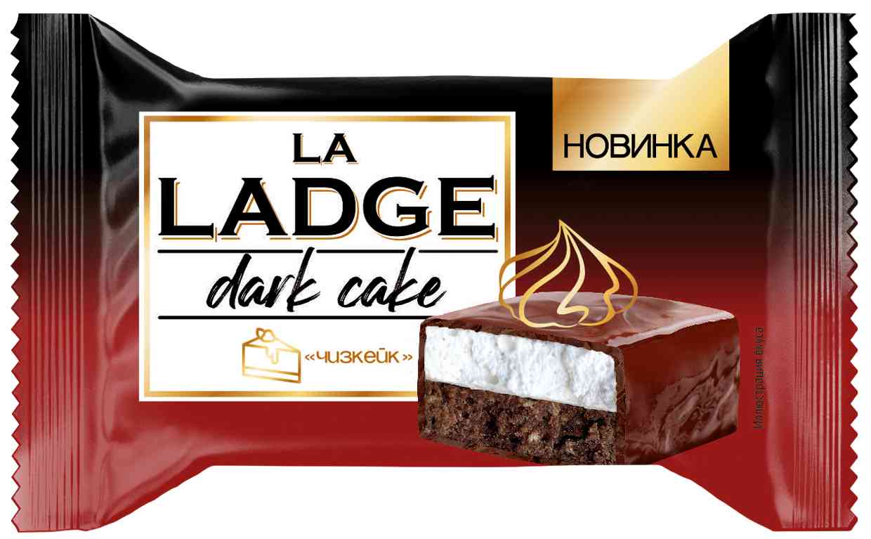 Конфеты  La Ladge