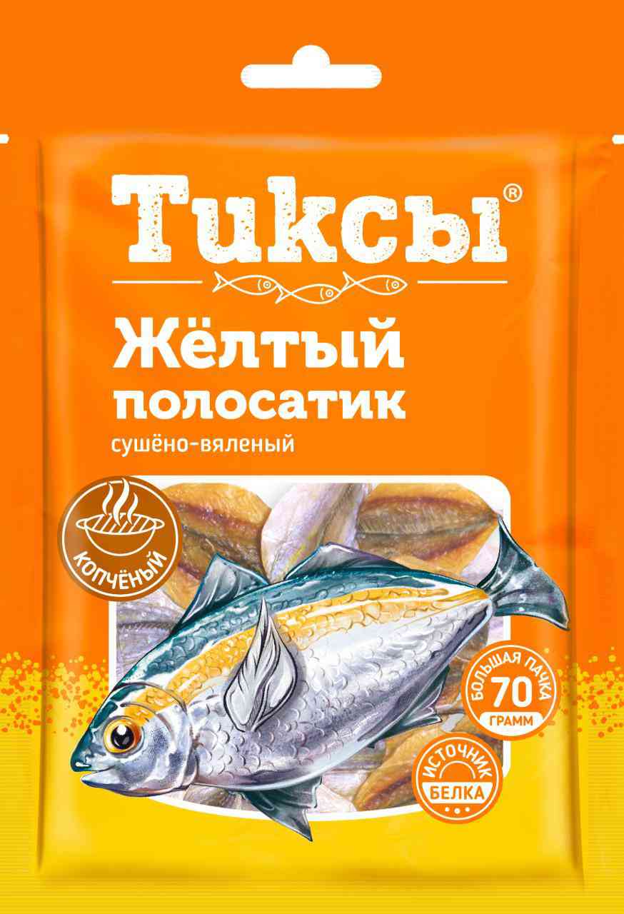 

Желтый полосатик сушено-вяленый Тиксы