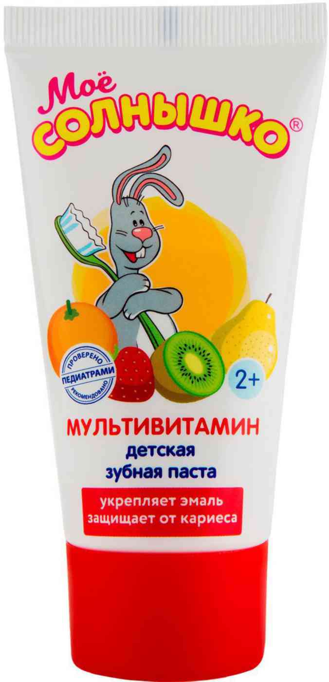 -1
