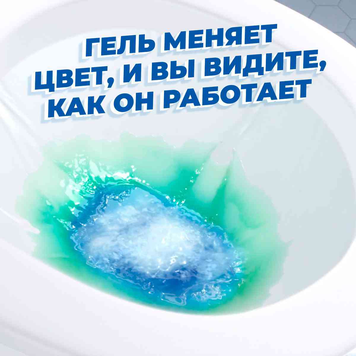 -6