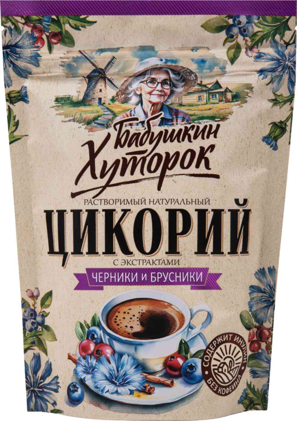 

Цикорий растворимый Бабушкин Хуторок
