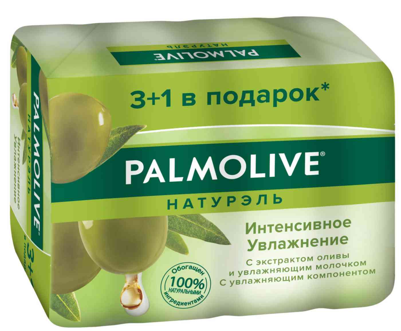 

Мыло Интенсивное увлажнение Palmolive