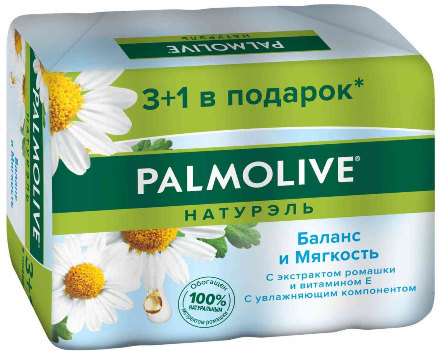 Мыло Баланс и мягкость Palmolive