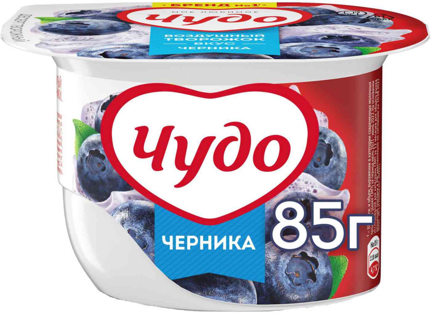 

Творог взбитый Чудо