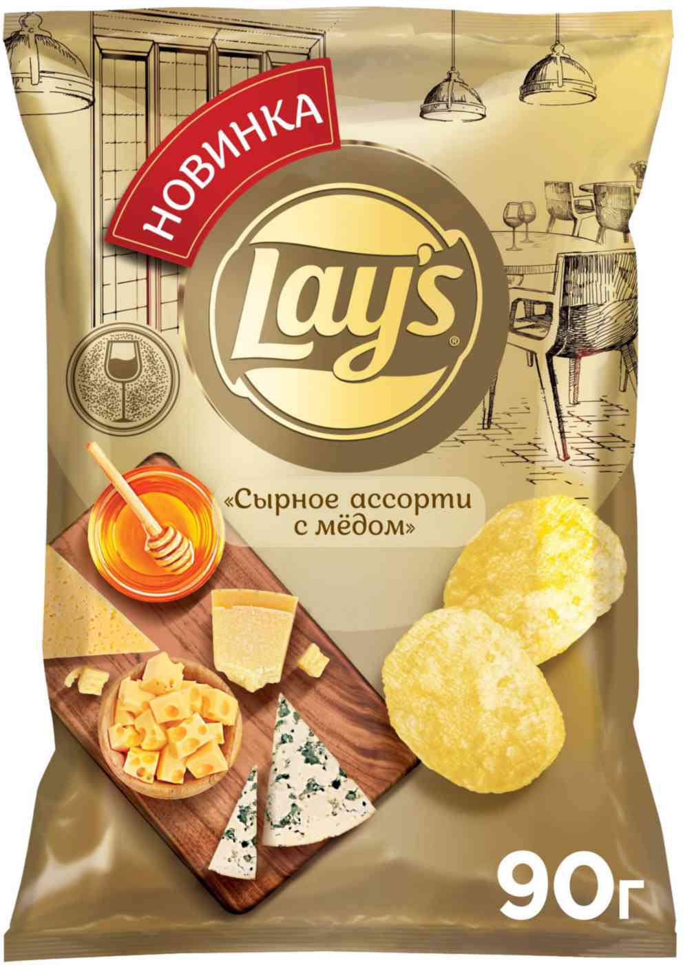 

Чипсы картофельные Lay's