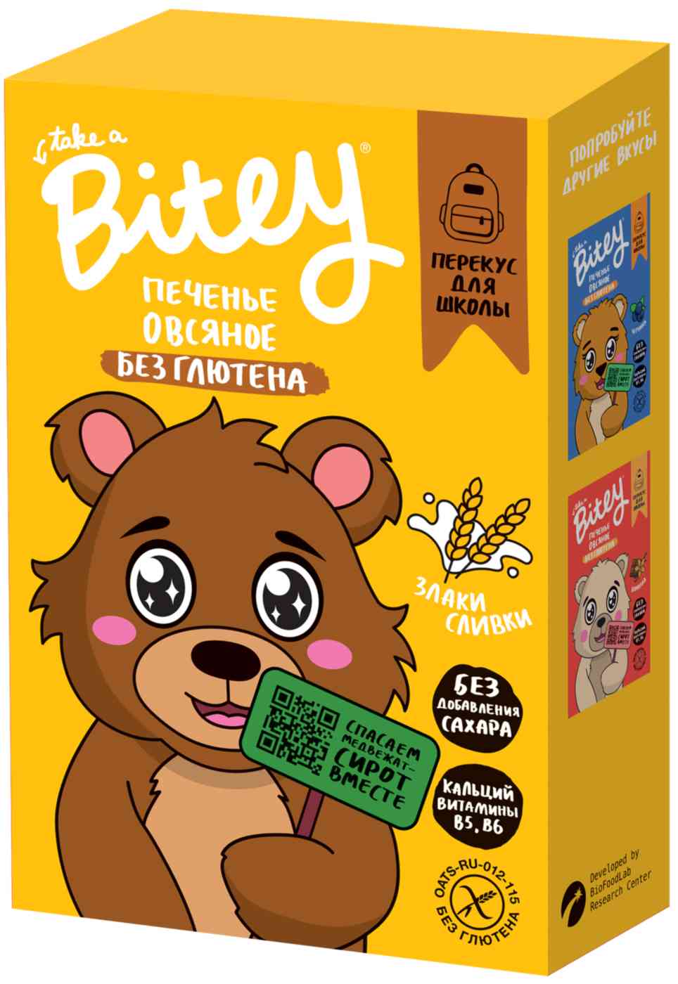 

Печенье овсяное Take a Bitey злаки-сливки