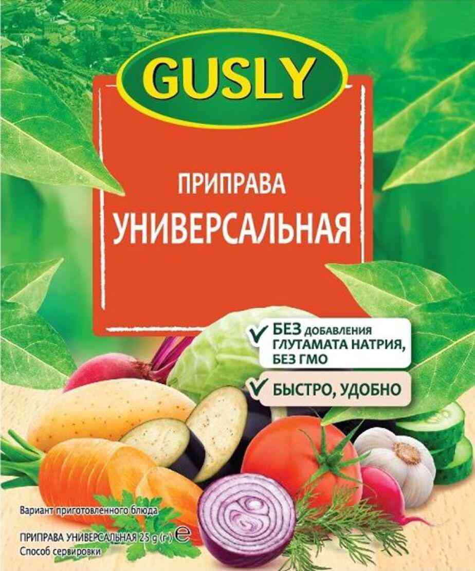 

Приправа Gusly