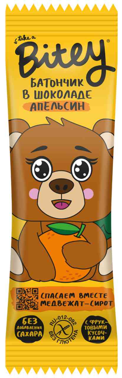 

Батончик Take a Bitey апельсин в шоколаде