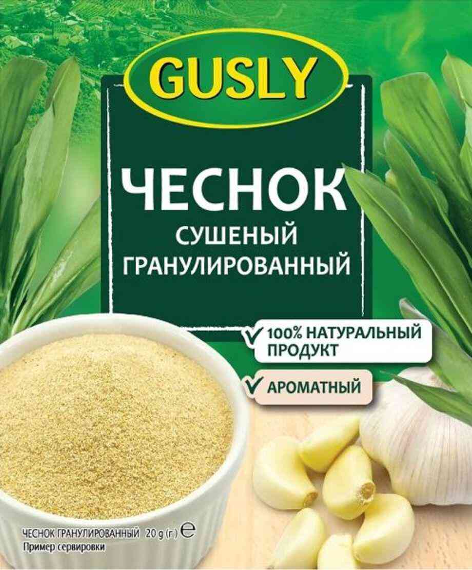 

Чеснок Gusly