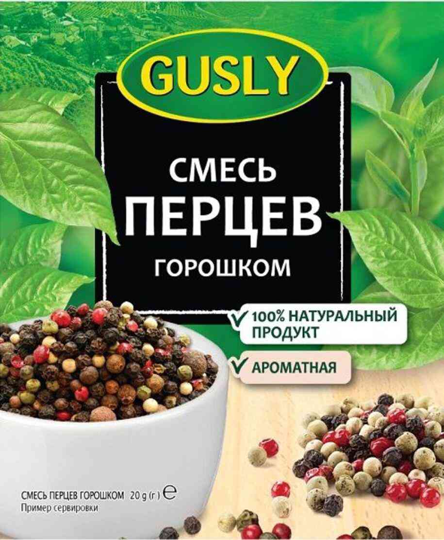 

Приправа Gusly