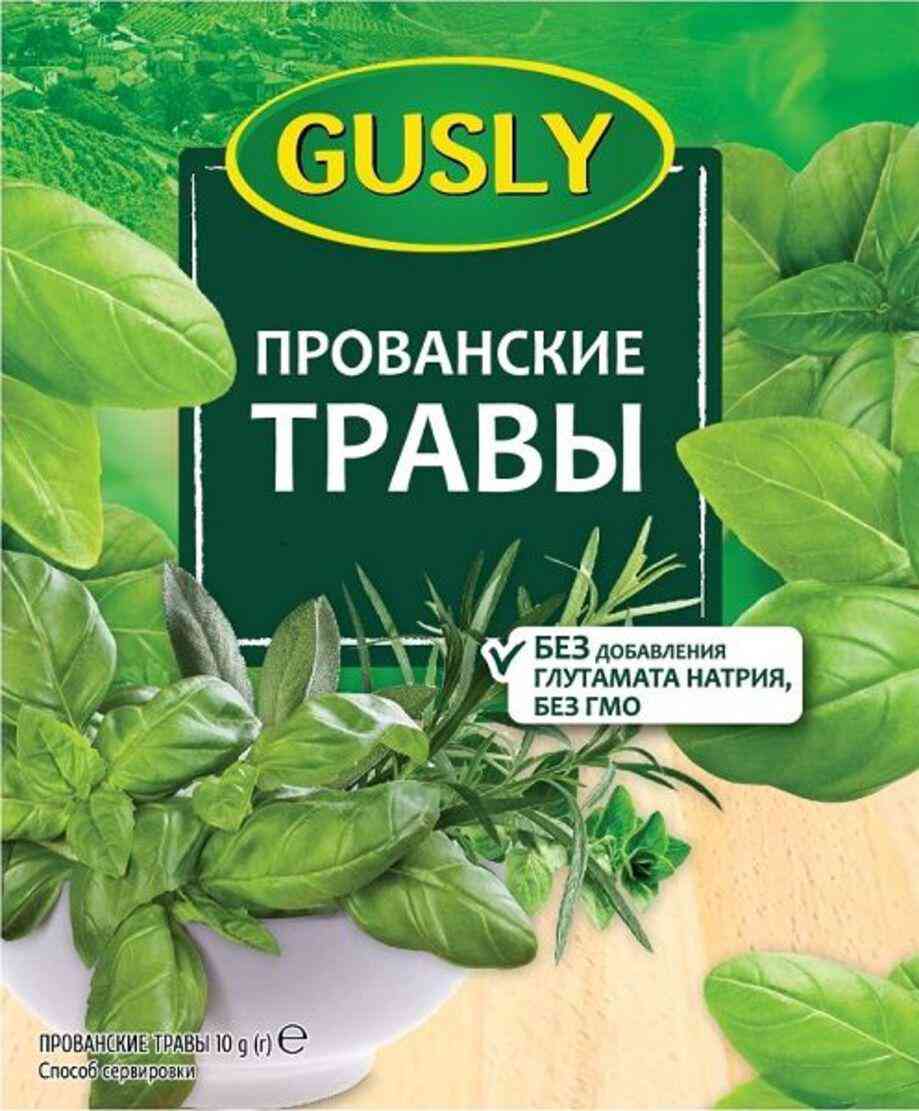 

Приправа Gusly