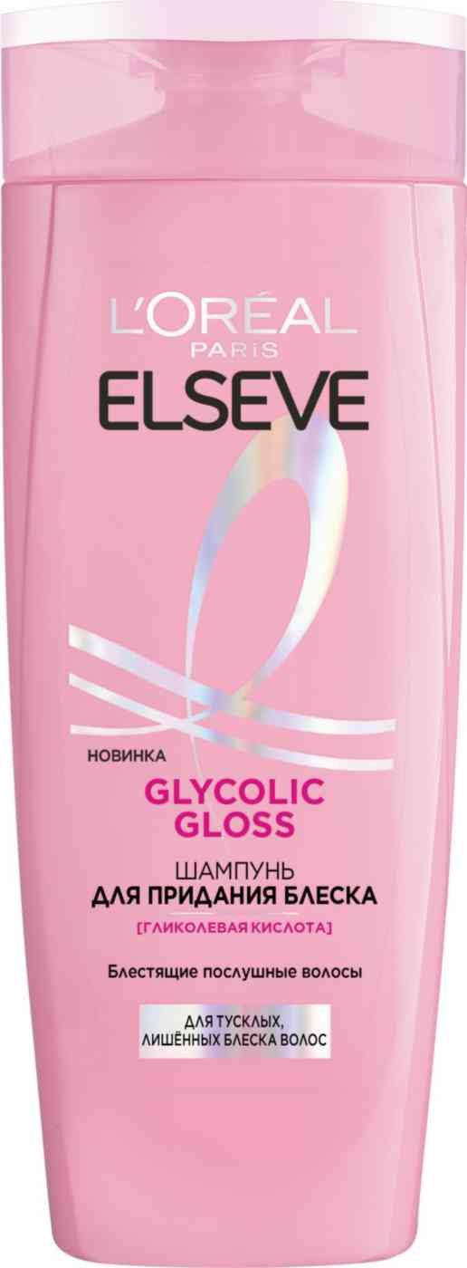 Шампунь для тусклых, лишенных блеска волос Elseve Glycolic Gloss для придания блеска