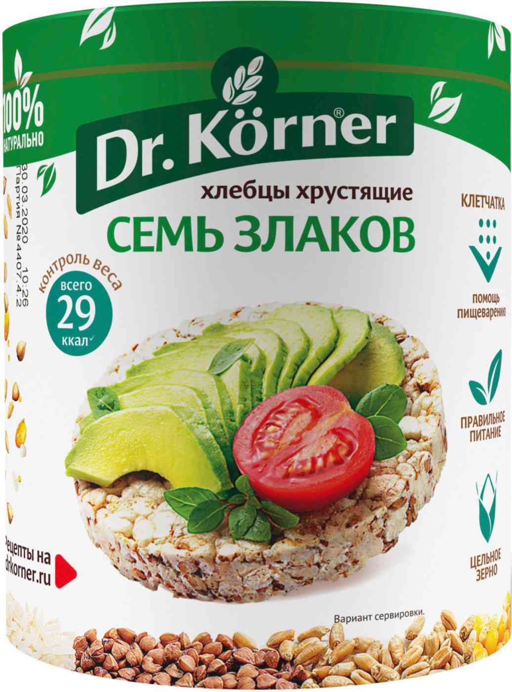 Хлебцы хрустящие Семь злаков Dr. Körner