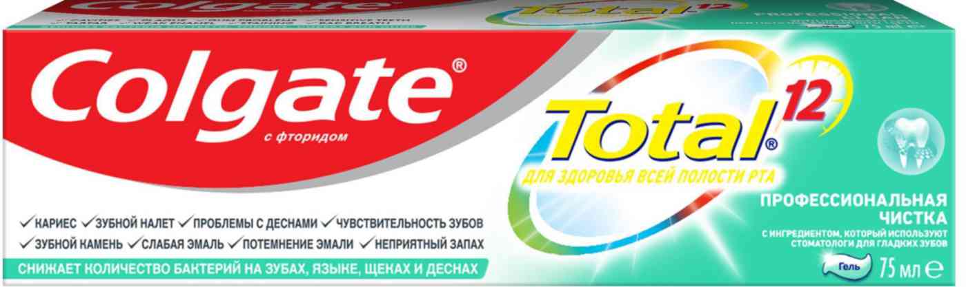 Зубная паста гель Colgate