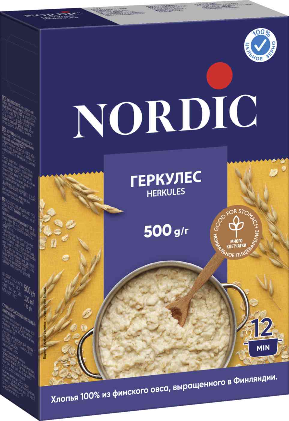 -1