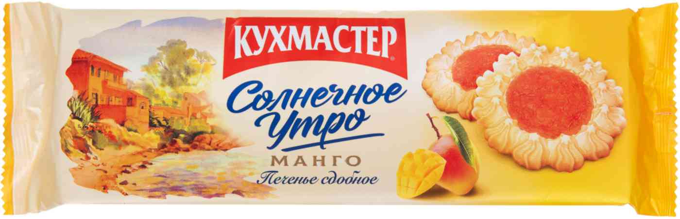 Печенье сдобное Кухмастер