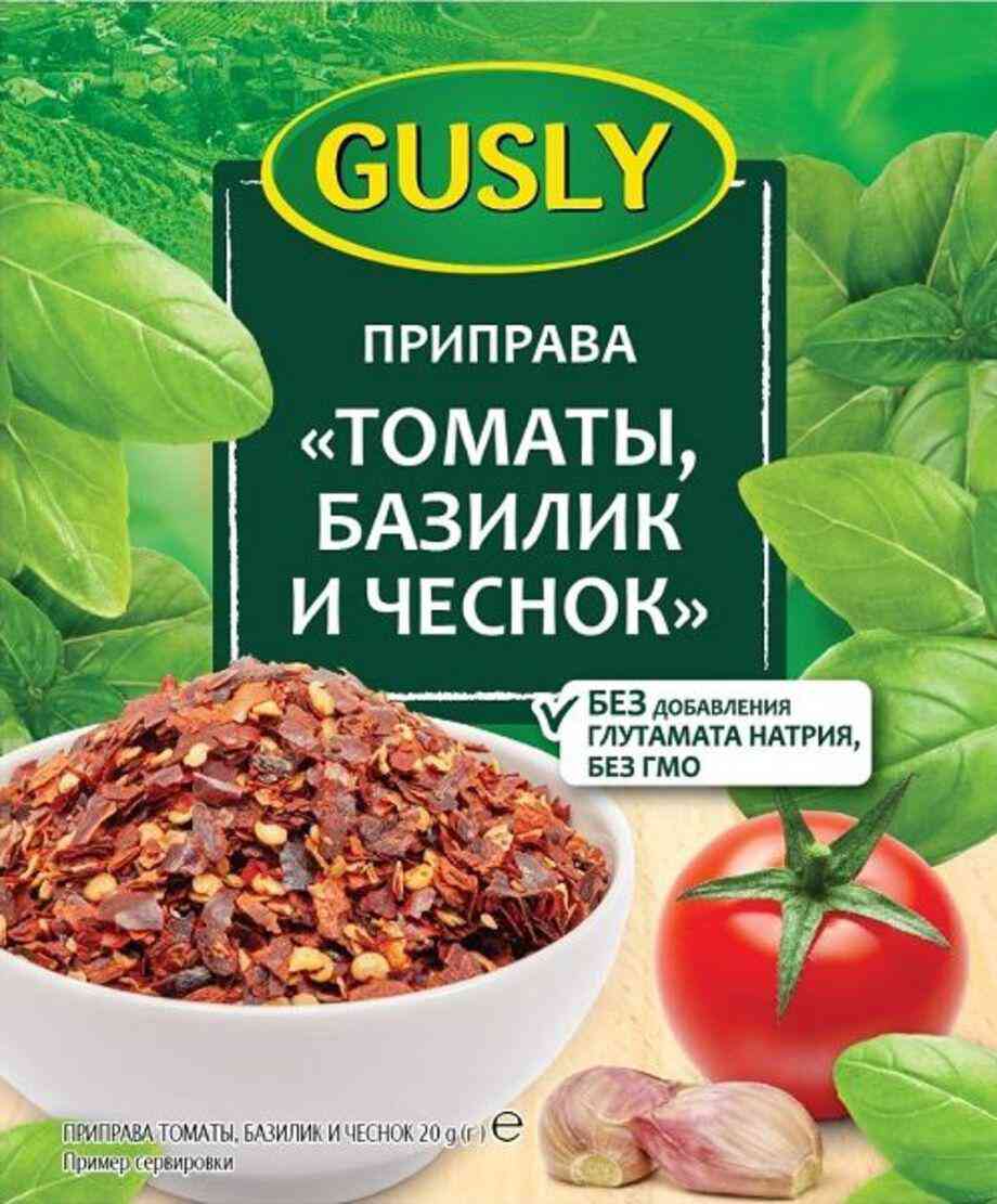 

Приправа Gusly