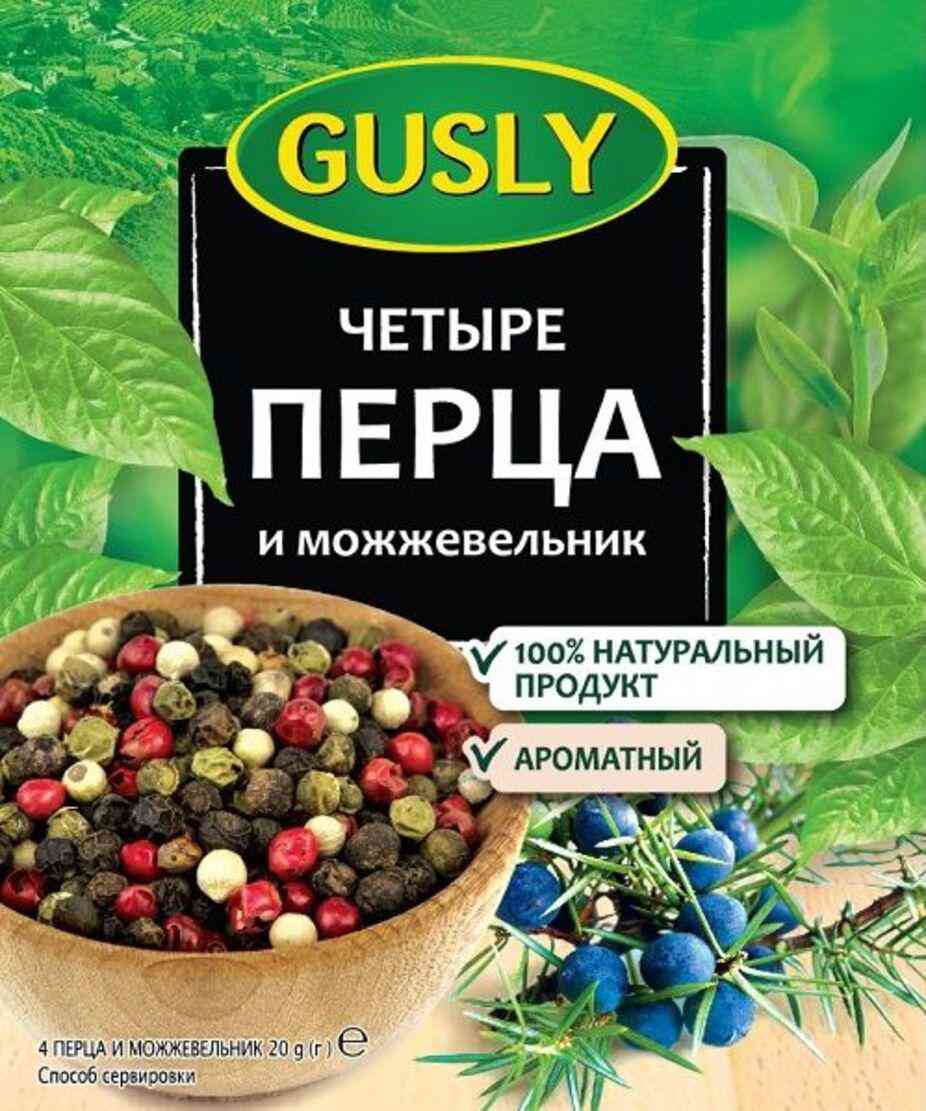 

Приправа Gusly