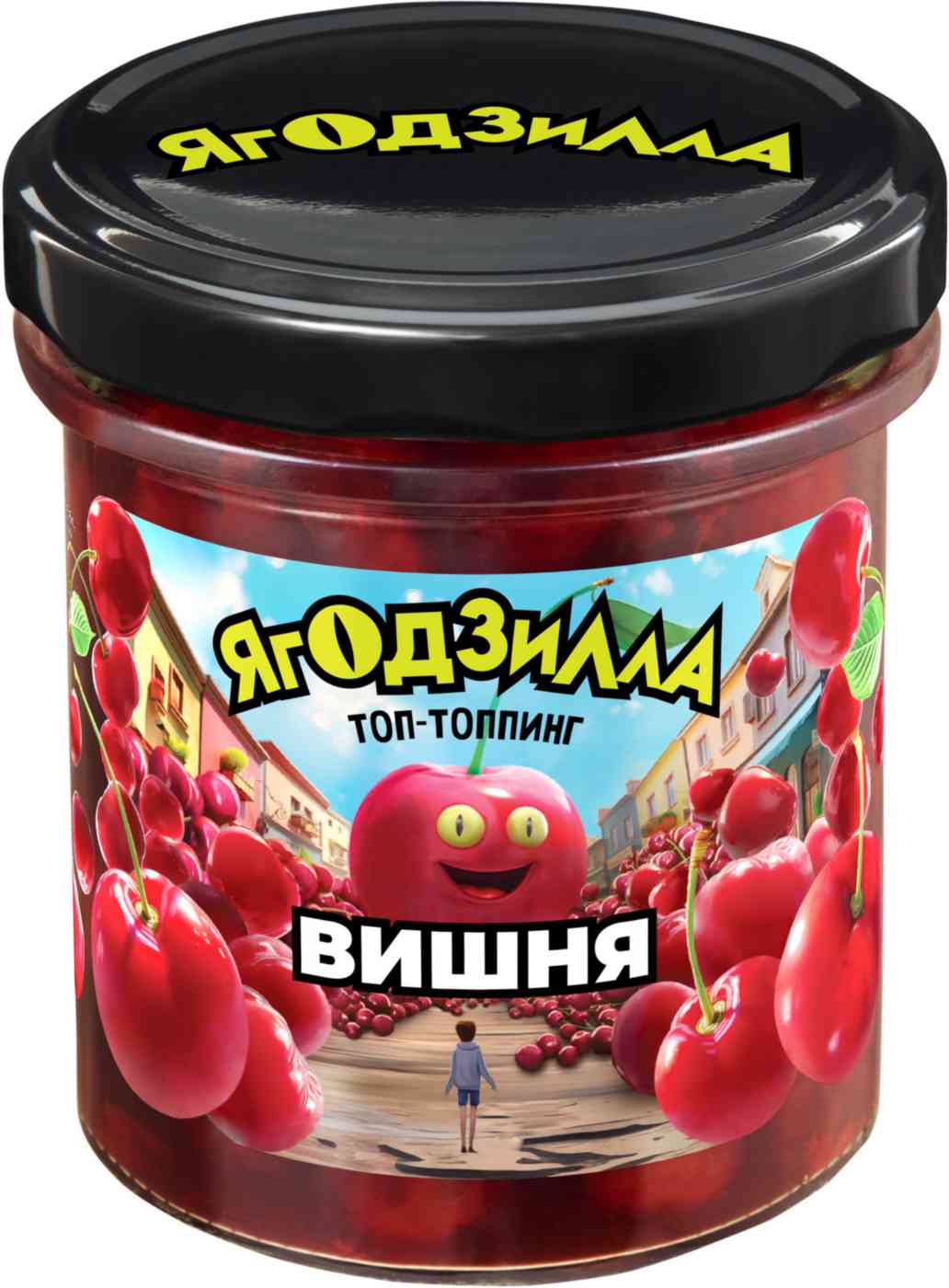 

Топпинг Ягодзилла