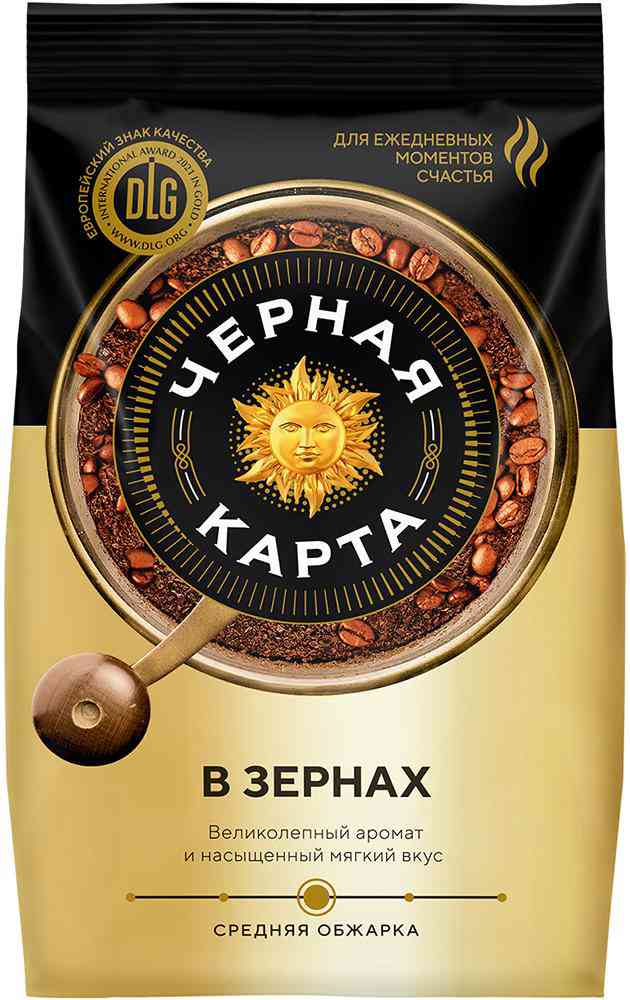 Кофе в зернах Чёрная карта средняя обжарка