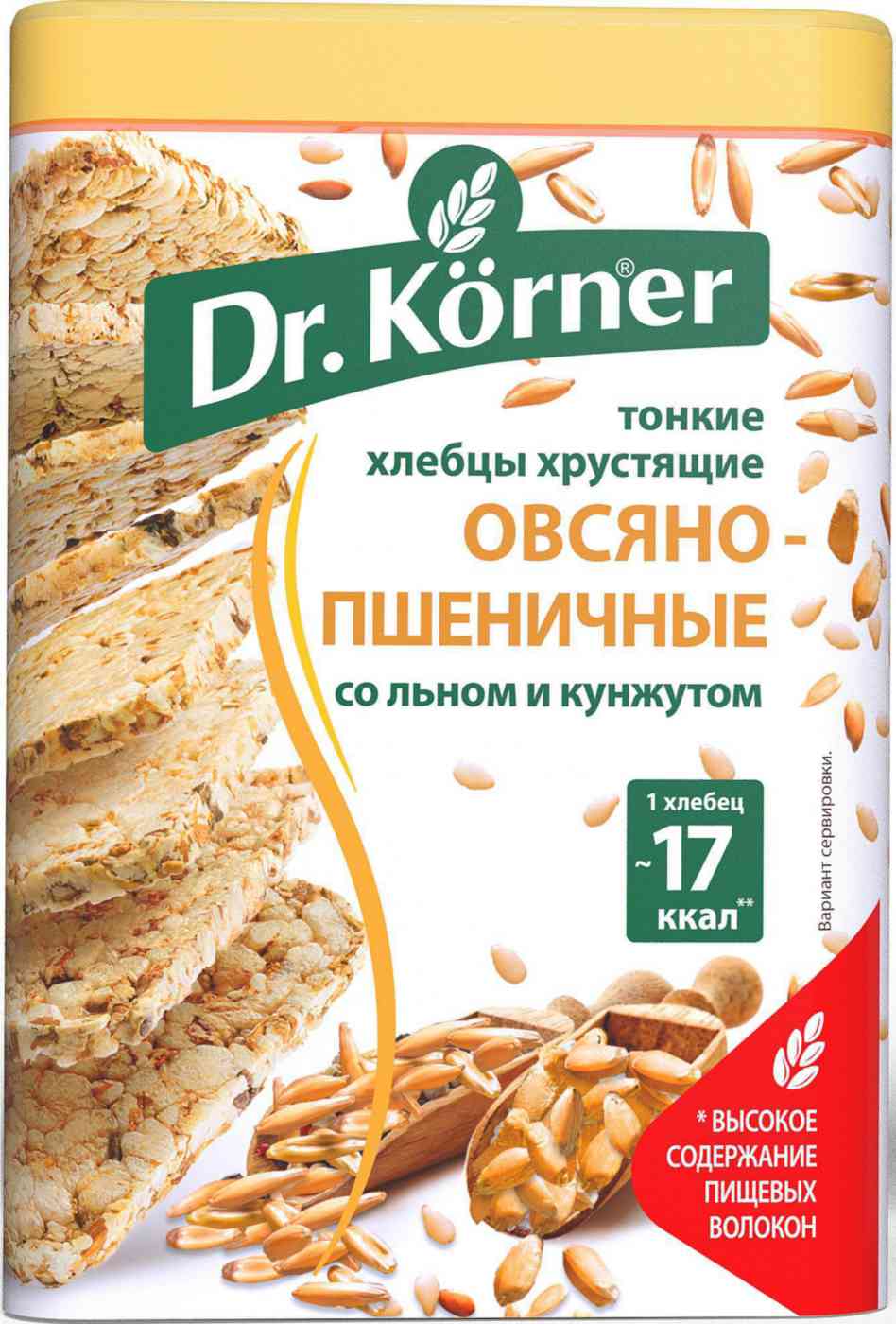 

Хлебцы тонкие хрустящие овсяно-пшеничные Dr. Körner