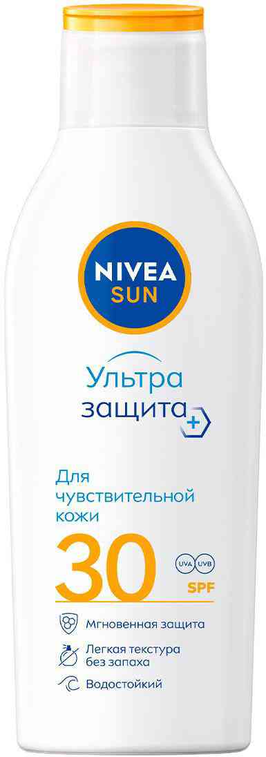 Лосьон для чувствительной кожи солнцезащитный NIVEA