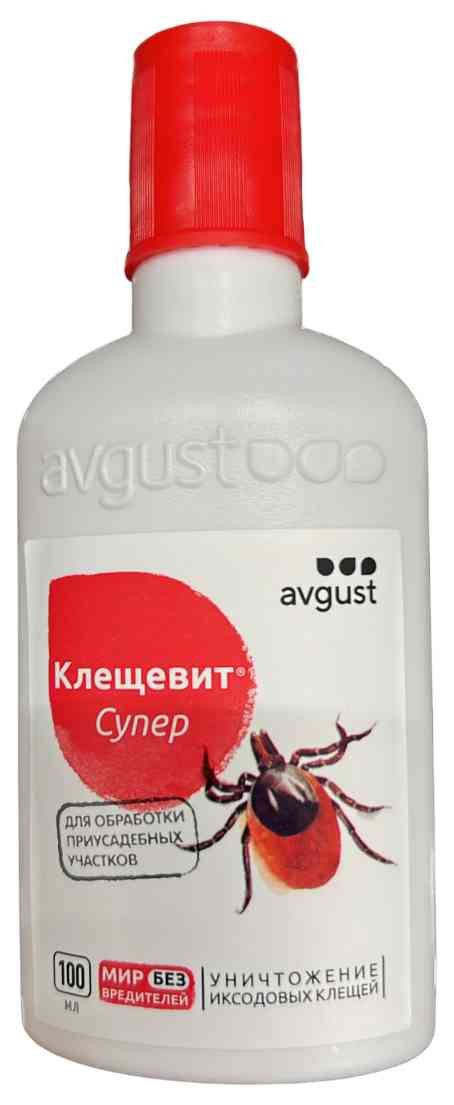 Инсектицид  Avgust