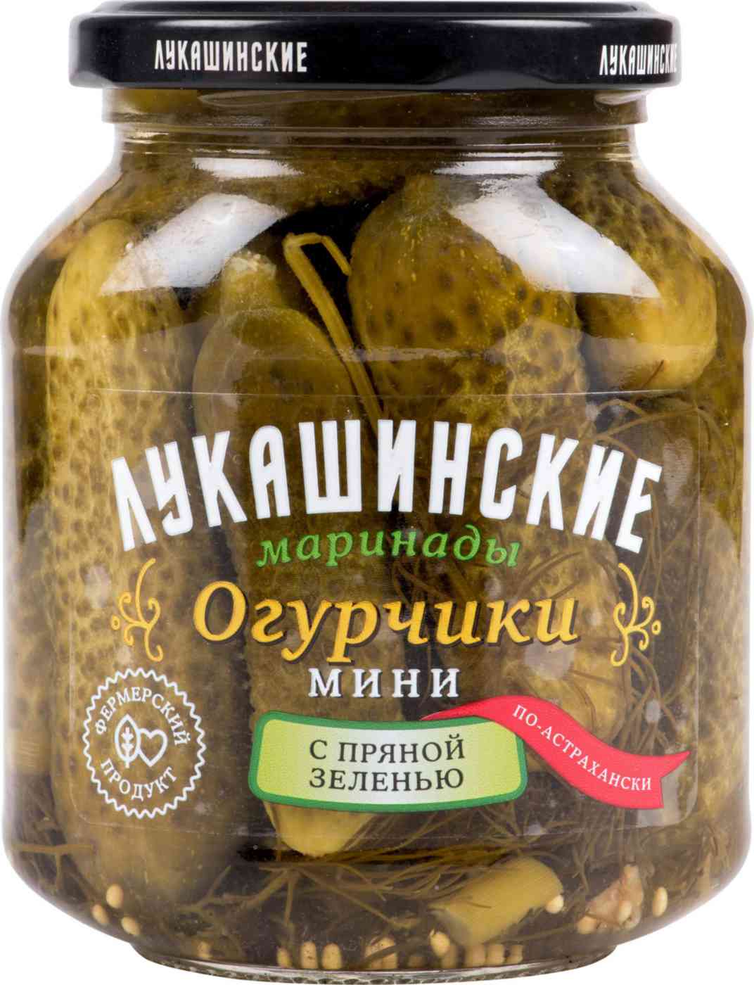 

Огурчики по-астрахански Лукашинские