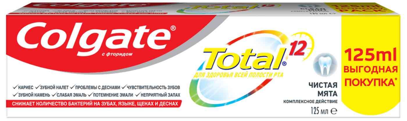 

Зубная паста Colgate