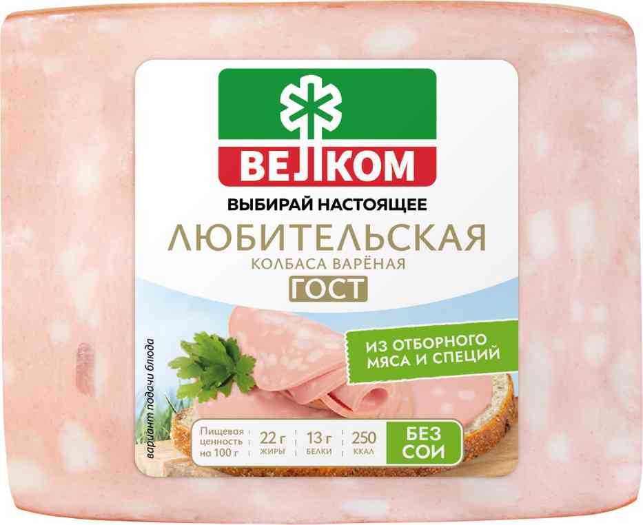 

Колбаса варёная Любительская Велком