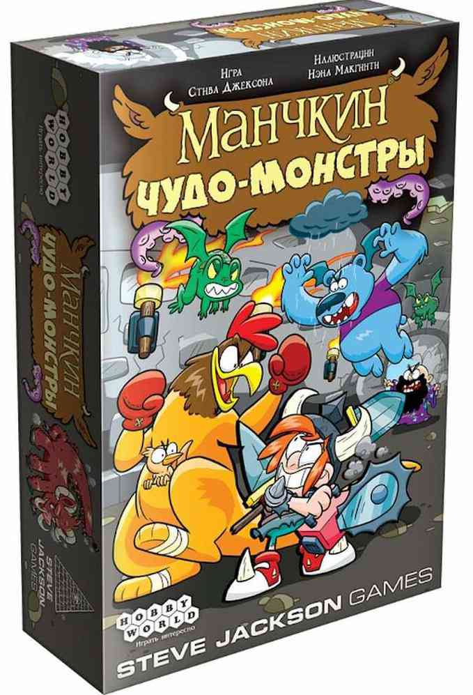 

Игра настольная Hobby World